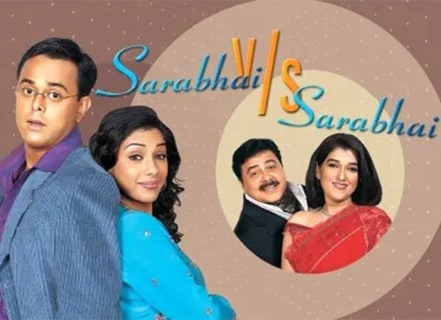 sarabhai vs sarabhai season 3 filmmaker jd majethia reveals ratna pathak shah and rupali gan