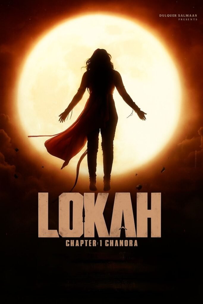 lokah movie poster