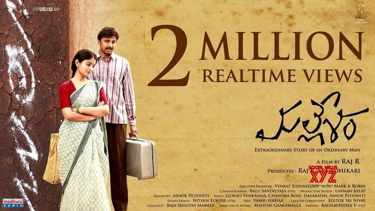 mallesham trailer has reached 2 million real time views in 36 hours social news xyz