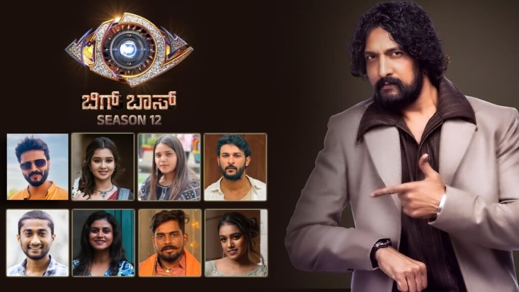 bigg boss kannada 12 contestants list with photos 20250923144648 7012