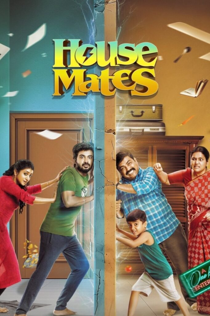 house mates 768x1153