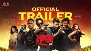 images 2025 09 24t162815.331