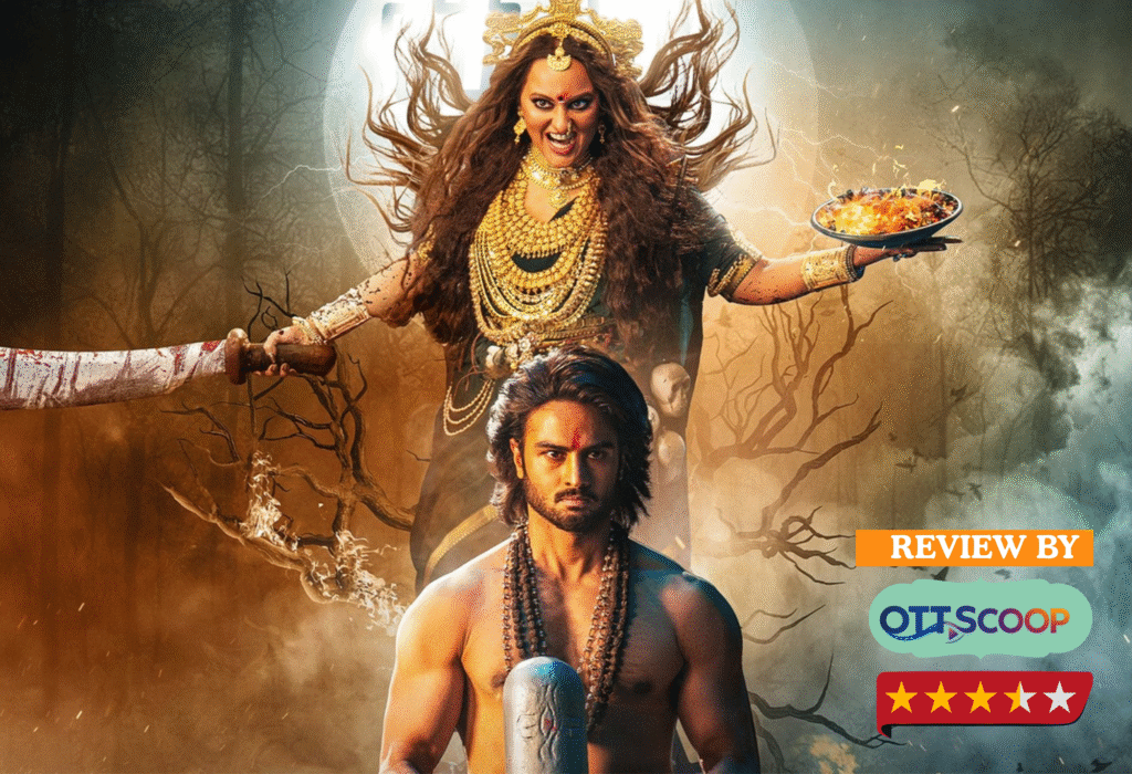 Jatadhara Movie Trailer Review