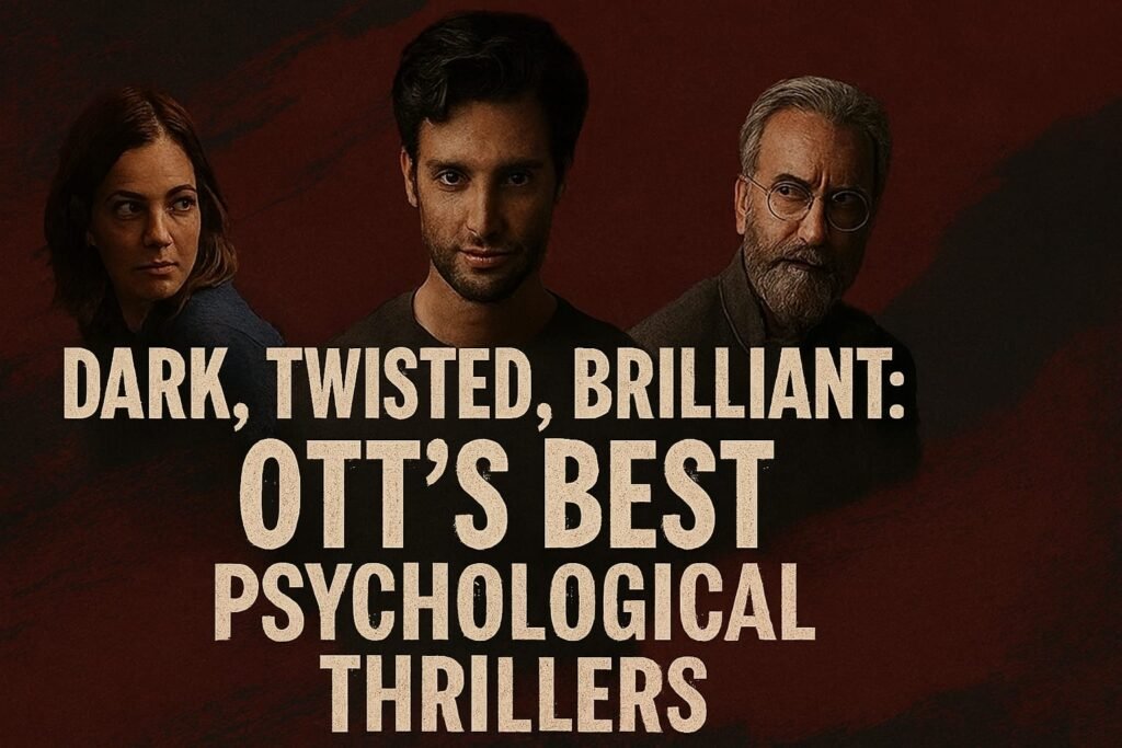 warning : This ott thriller will twist your reality