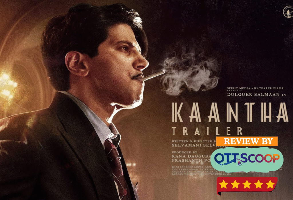 Kaantha Trailer Review: A Star is Born, and Broken